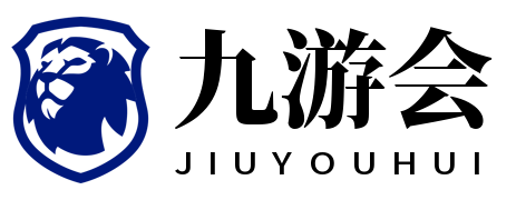 倍体育《EMC》最好的线上体育平台